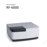 新晃岛津荧光分光光度计RF-6000