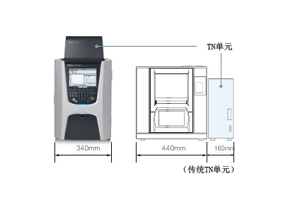 新晃岛津总有机碳分析仪TOC-L系列